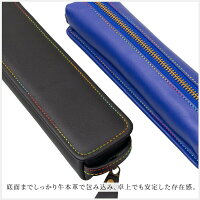 ペンケース牛本革製筆箱牛革/本革文具筆記具ペン10本収納選べる5色ブラック/パープル/ブルー/ブラウン/ピンク専用ケース付き贈り物プレゼントあす楽対応【送料無料】_82111