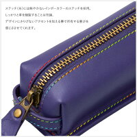 ペンケース牛本革製筆箱牛革/本革文具筆記具ペン10本収納選べる5色ブラック/パープル/ブルー/ブラウン/ピンク専用ケース付き贈り物プレゼントあす楽対応【送料無料】_82111