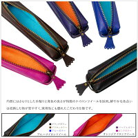 ペンケース牛本革製筆箱牛革/本革文具筆記具ペン10本収納選べる5色ブラック/パープル/ブルー/ブラウン/ピンク専用ケース付き贈り物プレゼントあす楽対応【送料無料】_82111
