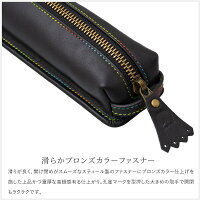 ペンケース牛本革製筆箱牛革/本革文具筆記具ペン10本収納選べる5色ブラック/パープル/ブルー/ブラウン/ピンク専用ケース付き贈り物プレゼントあす楽対応【送料無料】_82111