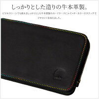 カードケース牛本革製ブックタイプカード26枚収納選べる5色メンズレディースカード入れ財布Suica診察券名刺入れ専用ケース・ロゴ入り巾着付き贈り物あす楽対応【送料無料】_82121
