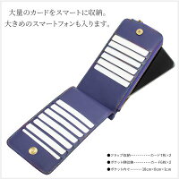 カードケース牛本革製ブックタイプカード26枚収納選べる5色メンズレディースカード入れ財布Suica診察券名刺入れ専用ケース・ロゴ入り巾着付き贈り物あす楽対応【送料無料】_82121