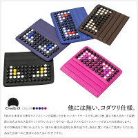 カードケース牛本革製ラインストーン付カード6枚収納選べる5色メンズレディースSuicaポイントカード診察券名刺入れ専用ケース・ロゴ入り巾着付き贈り物あす楽対応【送料無料】_82131