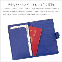 パスポートケース牛本革製旅券入れ海外国内旅行カード収納付き選べる5色レザーメンズレディースカード入れプレゼント専用ケース・ロゴ入り巾着付きCreate-zeroあす楽対応【送料無料】_82136