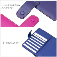 パスポートケース牛本革製旅券入れ海外国内旅行カード収納付き選べる5色レザーメンズレディースカード入れプレゼント専用ケース・ロゴ入り巾着付きCreate-zeroあす楽対応【送料無料】_82136