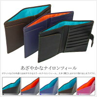パスポートケース牛本革製旅券入れ海外国内旅行カード収納付き選べる5色レザーメンズレディースカード入れプレゼント専用ケース・ロゴ入り巾着付きCreate-zeroあす楽対応【送料無料】_82136