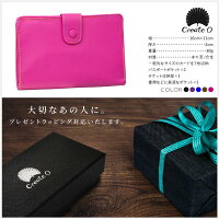 パスポートケース牛本革製旅券入れ海外国内旅行カード収納付き選べる5色レザーメンズレディースカード入れプレゼント専用ケース・ロゴ入り巾着付きCreate-zeroあす楽対応【送料無料】_82136