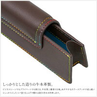 メガネケース牛本革製卓上兼用型オシャレ眼鏡ケース選べる5色レザーメガネ入れケースめがね贈り物専用ケース・ロゴ入り巾着付きCreate-zeroあす楽対応【送料無料】_82141