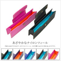 メガネケース牛本革製卓上兼用型オシャレ眼鏡ケース選べる5色レザーメガネ入れケースめがね贈り物専用ケース・ロゴ入り巾着付きCreate-zeroあす楽対応【送料無料】_82141