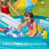 プールワニさん噴水付き2.03m×1.73m×0.89mすべり台おもちゃ付きキッズ楽しい水遊び水浴び自宅お庭夏休み子供目立つインスタ映えかわいいSNS目立つあす楽対応【送料無料】_85397