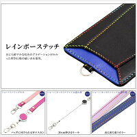 IDカードホルダー本革/社員証名刺選択縦型/横型ストラップ2種/カラー5色牛革カードケースIDケース電子マネーカード免許定期専用ケース贈り物プレゼントあす楽対応【送料無料】_92819