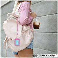 IDカードホルダー本革/社員証名刺選択縦型/横型ストラップ2種/カラー5色牛革カードケースIDケース電子マネーカード免許定期専用ケース贈り物プレゼントあす楽対応【送料無料】_92819