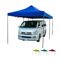 テントタープテント/6m×3m大型/BIG選べる4色ブルー/グリーン/イエロー/レッド/車庫催事野外イベントアウトドア運動会フリーマーケット/組み立て式/工具不要耐久性抜群/@9410(9410)