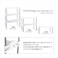 収納ラック3段組み替え式台所キッチン風呂トイレ浴室洗面所マルチ収納工具不要白ホワイト収納棚整理整頓小物プラスチック軽量あす楽対応【送料無料】_83293