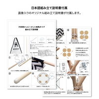 キッズテントティピーテントおしゃれ高さ150cm×幅110cm×奥行き110cmミニテント四角形秘密基地ごっこ遊びかくれんぼインテリアあす楽対応【送料無料】_71147