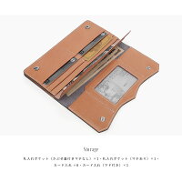 財布メンズ長財布ヌメ革本革札入れカードお札かぶせ蓋式選べる5色ギフト贈り物プレゼントレザーウオレットカッコいいcreatezeroあす楽対応【送料無料】_82251