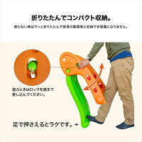 すべり台折りたたみ室内滑り台屋内子供キッズ遊具耐荷重50kg工具不要軽量コンパクト折り畳みスライダープレイルーム男の子女の子お祝いプレゼント誕生日あす楽対応【送料無料】_85055