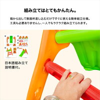すべり台折りたたみ室内滑り台屋内子供キッズ遊具耐荷重50kg工具不要軽量コンパクト折り畳みスライダープレイルーム男の子女の子お祝いプレゼント誕生日あす楽対応【送料無料】_85055