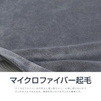 ボールハウスボールプールキッズプレイ高さ33cm×直径90cm選べる4色知育玩具遊具柔らかいふわふわマイクロファイバー製あす楽対応【送料無料】_85423