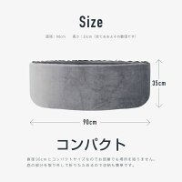 ボールハウスボールプールキッズプレイ高さ33cm×直径90cm選べる4色知育玩具遊具柔らかいふわふわマイクロファイバー製あす楽対応【送料無料】_85423