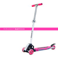 キックボード子供3輪キックスケーターブレーキ付き耐荷重40k選べる6色キックスクーター幼児男の子女の子折りたたみ式前輪2輪安定_a539