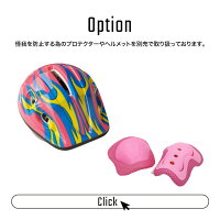 キックボード子供3輪キックスケーターブレーキ付き耐荷重40k選べる6色キックスクーター幼児男の子女の子折りたたみ式前輪2輪安定_a539