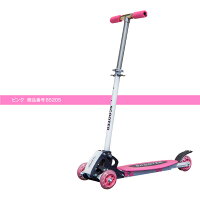キックボード子供3輪キックスケーターブレーキ付き耐荷重40k選べる6色キックスクーター幼児男の子女の子折りたたみ式前輪2輪安定あす楽対応【送料無料】_a539