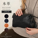 レザー ショルダーバッグ 本革ショルダーバッグ 革 レディース 斜めがけ ナチュラル ブランド レザー 旅行用 本革 小さめ サコッシュ 収納 ななめがけバッグ...
