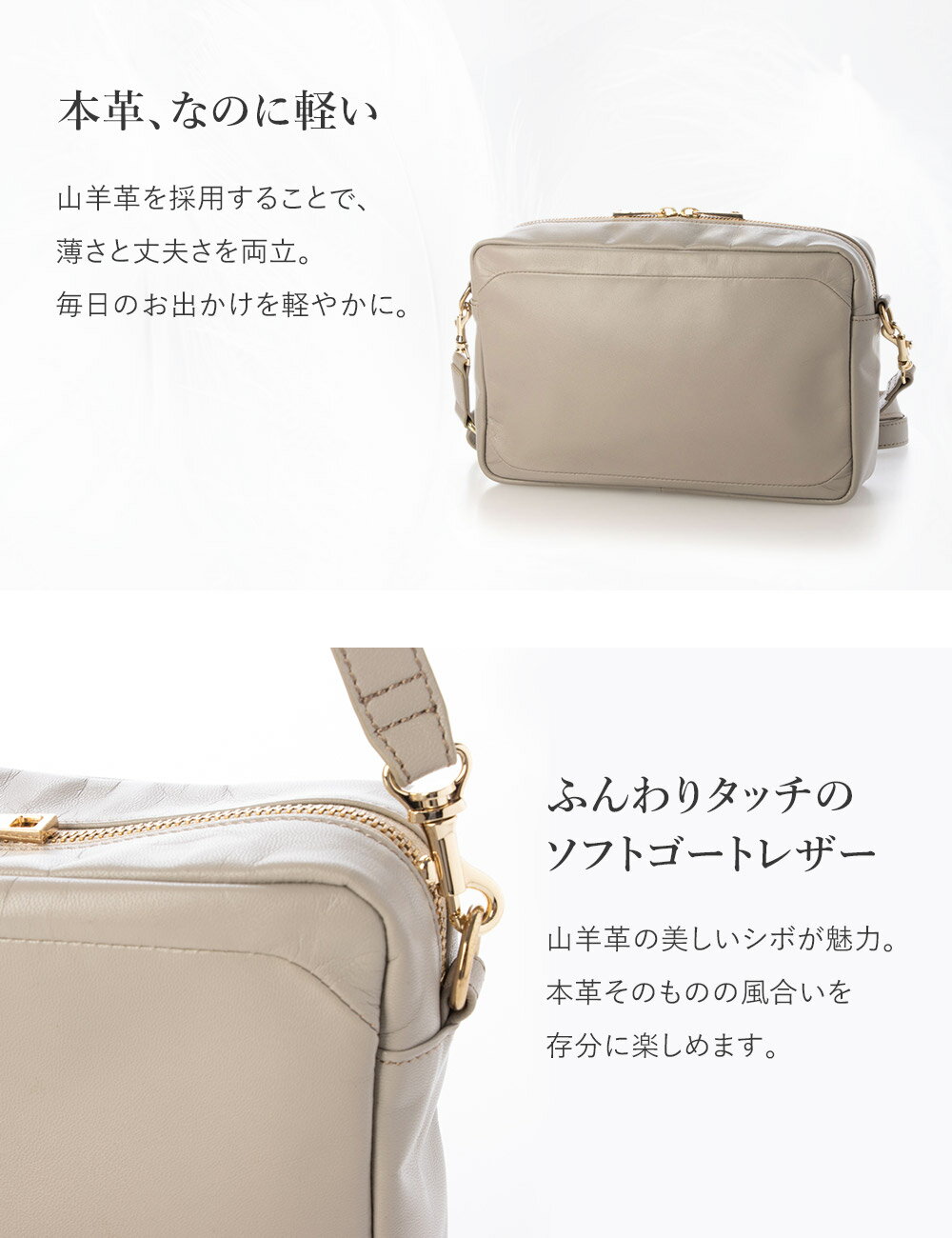 365日毎日出荷【本革IDケースプレゼント】軽量 バッグ レザーショルダーバッグ 本...