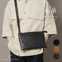 レザーショルダーバッグ メンズ 男女兼用 スリム 肩掛け レザーラボラトリー Leather Laboratory 天然シボ本革サコッシュ ブラック ギフト おしゃれ