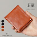 365日出荷【期間限定クーポン】 二つ折り財布 本革 2つ折り 財布 レザー メンズ レディース 薄型 おしゃれ 二つ折り 財布 レザー wallet 通学 通...