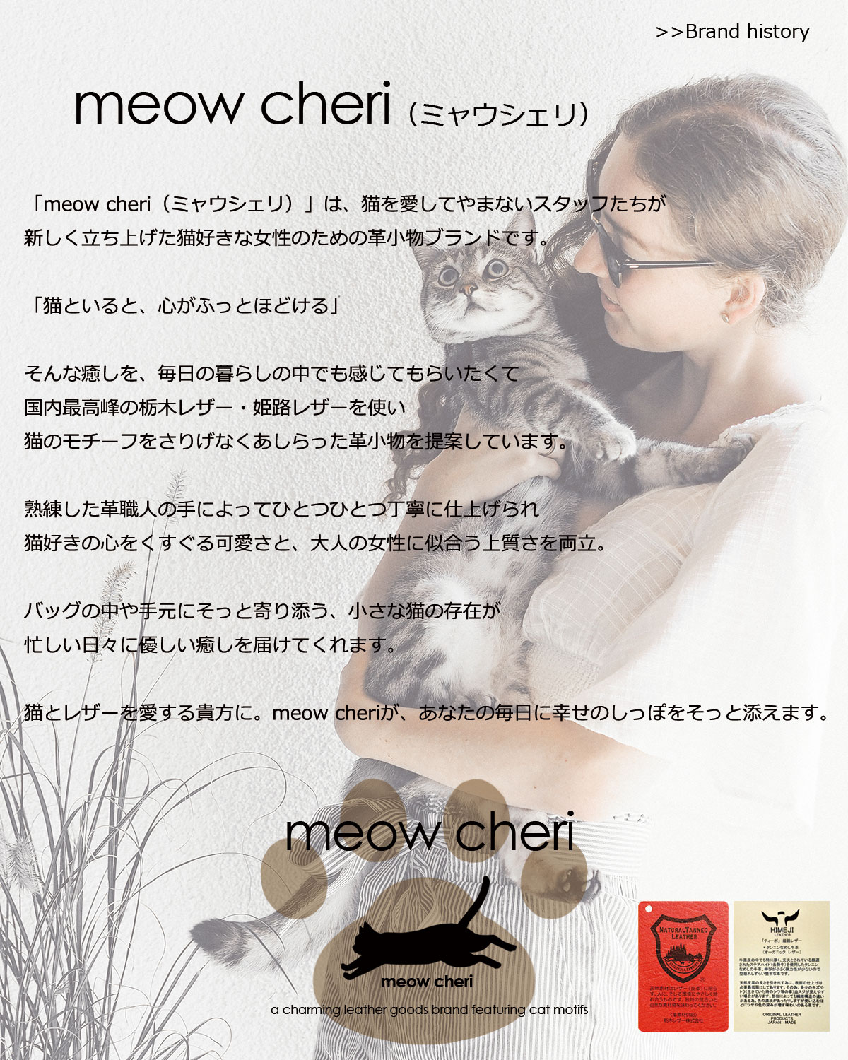 thum3