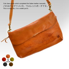 https://thumbnail.image.rakuten.co.jp/@0_mall/leather-style/cabinet/05296654/imgrc0072595331.jpg