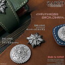 【4/30・5/1限定P10倍】ZARIO-GRANDEE- ザリオグランデ コンチョ メンズ レディース 脱着可能な合金使用のオリジナルコンチョ 日本製 人気...