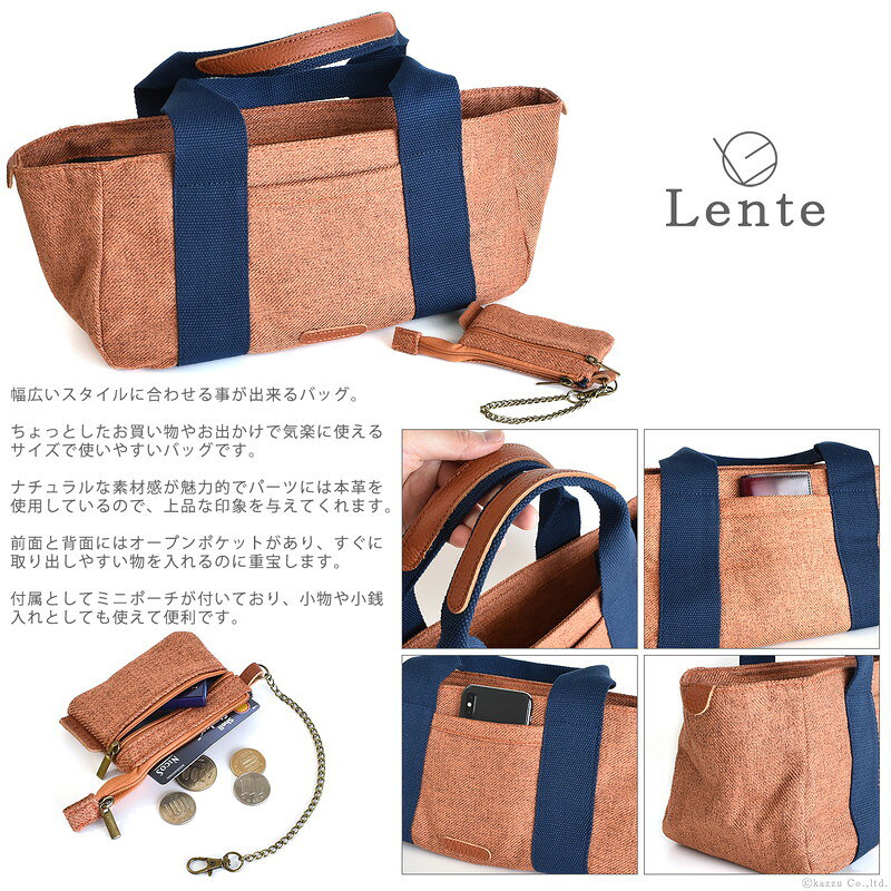 ハンドバッグ レディース 牛革 ブランド LENTE レンテ 417-071E 本革 リアルレザー...