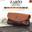 【5/5限定ポイント10倍】ポーチ 小物入れ メンズ レディース 栃木レザー ブランド ZARIO-GRANDEE- ザリオグランデ ZAG-0029 IQOS...