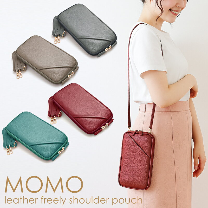 moa　お財布 楽天市場】moa moa 財布の通販