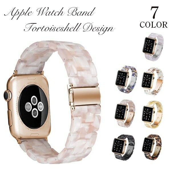 apple watch Х ǥ  åץ륦å Х ޡ֥ 襤 Apple Watch Band  series 9 SE 8 7 6 5 4 3 2 1 ٥49mm 45mm 44mm 42mm 41mm 40mm 38mm λ  