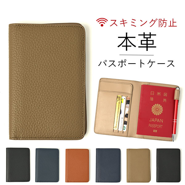 【スーパーセール 目玉商品 30%OFF 販売期間前】 スキ