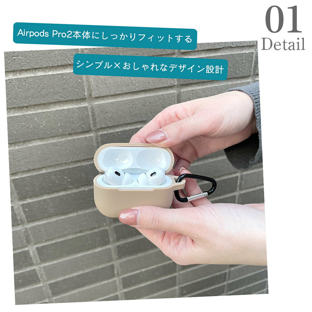 airpods pro2 ケース おしゃれ シリコン ブランド エアポッズ プロ2 カバー 韓国 ...