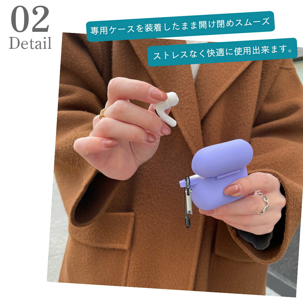 airpods pro2 ケース おしゃれ シリコン ブランド エアポッズ プロ2 カバー 韓国 ...