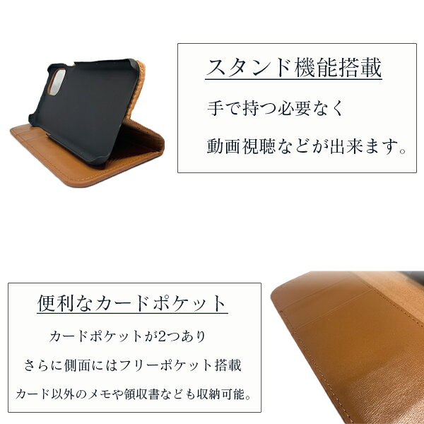 Xperia 本革 スマホケース XZ3 XZ2 XZ1 XZs XZ 手帳 エクスペリア ベルト なし ス...
