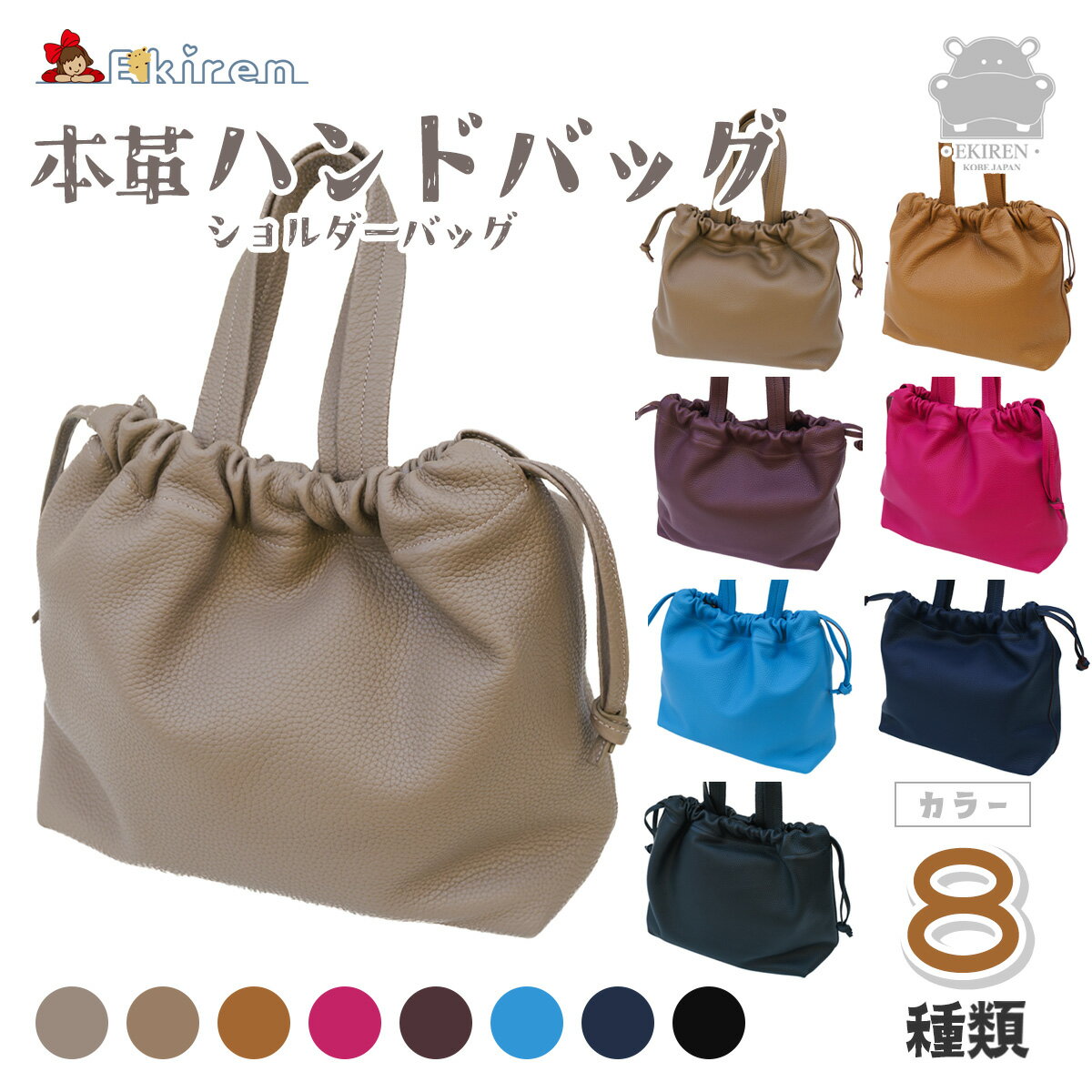楽天市場】巾着(ブランドエルメス)(バッグ|バッグ・小物 楽天市場】巾着(ブランドエルメス)(バッグ|バッグ・小物