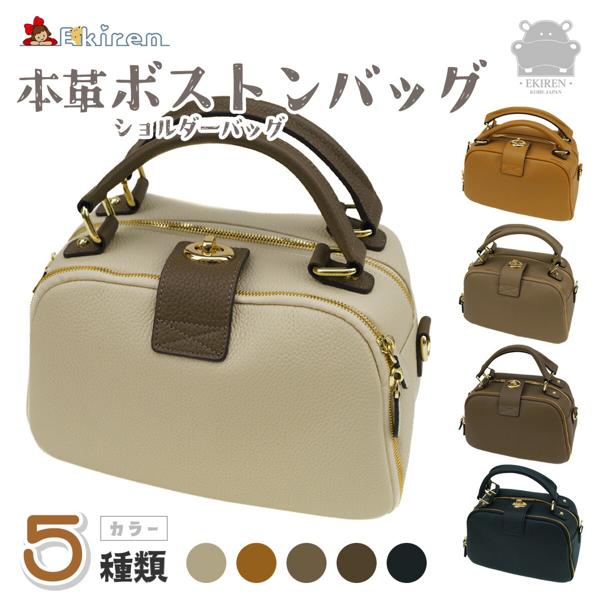楽天市場】3way バッグ レディース(ブランドフルラ 楽天市場】3way バッグ レディース(ブランドフルラ