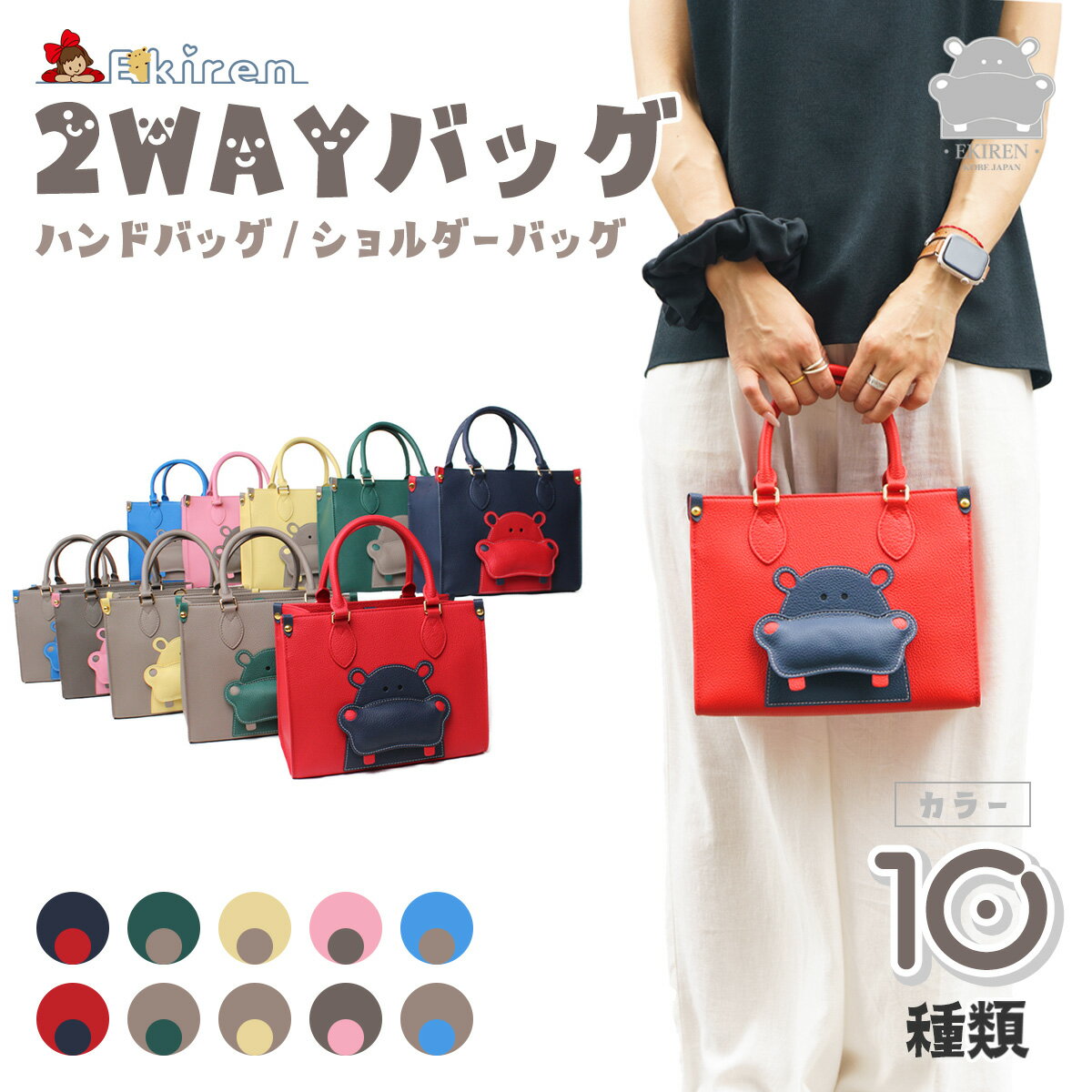 上品に!【HERMES】ショルダーバッグ 楽天市場】ショルダーバッグ レディース ブランド 軽量