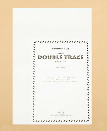 ダブルトレース＜A3＞5枚入り (協進エル) レザークラフト工具 レザークラフト材料 ハンドメイド 革