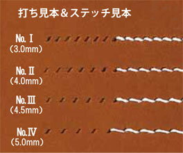 ヨーロッパ目打No.3（4.5mm）2本目 (協進エル) レザークラフト工具 レザークラフト クラフト 革 皮革 ヨーロッパ目打ち