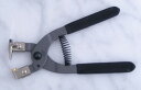 プロ・ハトメパンチ1.5mm(5号)(協進エル) 穴あけ工具 レザークラフト クラフト 革 皮革