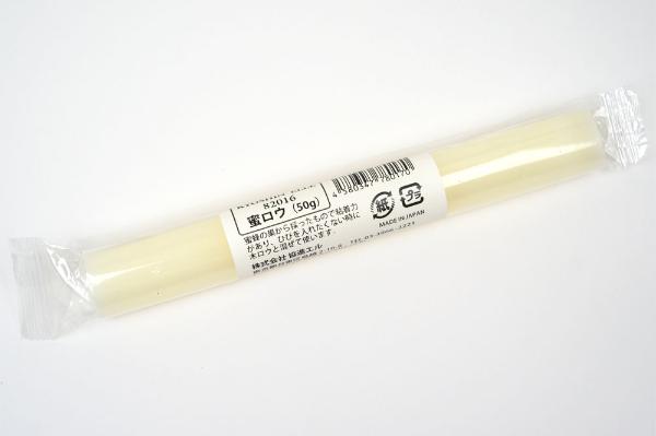 蜜ロウ　50g レザークラフト レザークラフト材料 革 ロウ 蜜蝋