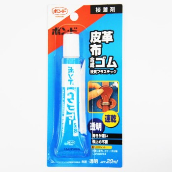 ボンド Gクリヤー 20ml（小）速乾型接着剤 レザークラフト材料 手芸 ハンドメイド ハンドクラフト 革